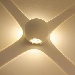 Уличный настенный светодиодный светильник Arlight LGD-Wall-Orb-4WH-8W Warm White  - 5