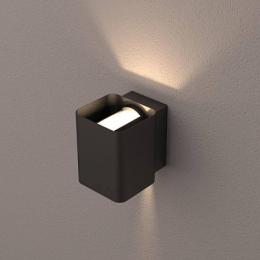 Уличный настенный светодиодный светильник Arlight LGD-Wall-Vario-J2B-12W Warm White  - 4