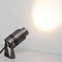 Уличный светодиодный светильник Arlight ALT-Ray-Zoom-R61-12W Warm3000  - 3