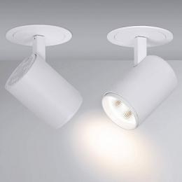 Встраиваемый светодиодный спот Arlight LGD-Lumos-R76-16W White6000  - 2