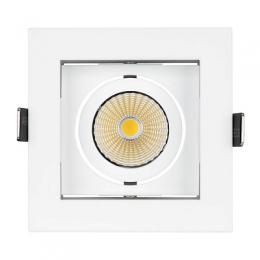 Встраиваемый светодиодный светильник Arlight CL-Kardan-S102x102-9W White  - 2