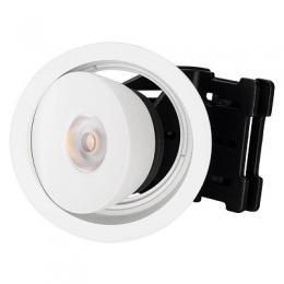 Встраиваемый светодиодный светильник Arlight CL-Simple-R78-9W Day4000  - 5