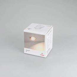 Встраиваемый светодиодный светильник Arlight CL-Simple-R78-9W Day4000  - 6