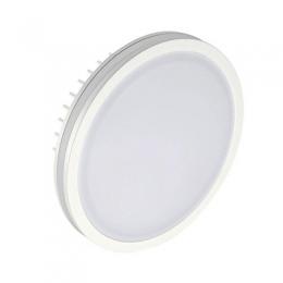 Изображение продукта Встраиваемый светодиодный светильник Arlight LTD-135SOL-20W Day White 
