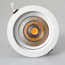 Встраиваемый светодиодный светильник Arlight LTD-140WH 25W Day White 60deg  - 4