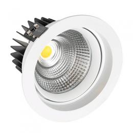 Встраиваемый светодиодный светильник Arlight LTD-140WH 25W White 60deg  - 1