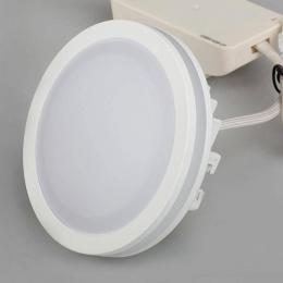 Встраиваемый светодиодный светильник Arlight LTD-95SOL-10W Day White  - 2
