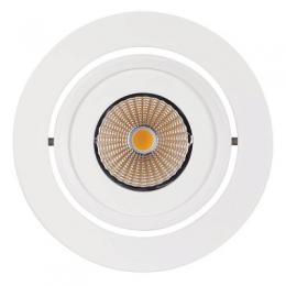Встраиваемый светодиодный светильник Arlight LTD-95WH 9W Day White 45deg  - 3