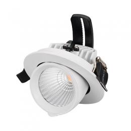 Встраиваемый светодиодный светильник Arlight LTD-Explorer-R100-12W White6000  - 1
