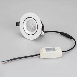 Встраиваемый светодиодный светильник Arlight LTD-Explorer-R100-12W White6000  - 2