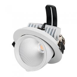 Встраиваемый светодиодный светильник Arlight LTD-Explorer-R130-20W Day4000  - 1