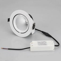 Встраиваемый светодиодный светильник Arlight LTD-Explorer-R130-20W Day4000  - 4