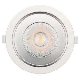 Встраиваемый светодиодный светильник Arlight LTD-Legend-R175-20W Day4000  - 2