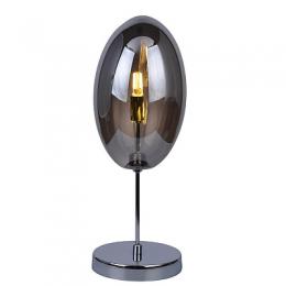 Настольная лампа Azzardo Diana table  - 1