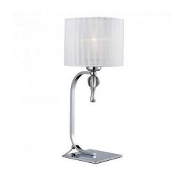 Настольная лампа Azzardo Impress table  - 1