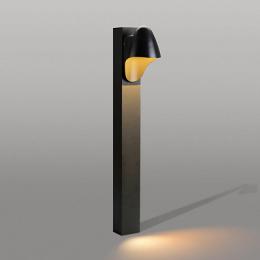 Изображение продукта Уличный светильник Azzardo Matera 600 