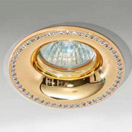 Встраиваемый светильник Azzardo Adamo Midst Diamond  - 1