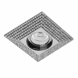 Изображение продукта Встраиваемый светильник Azzardo Piramide XL 