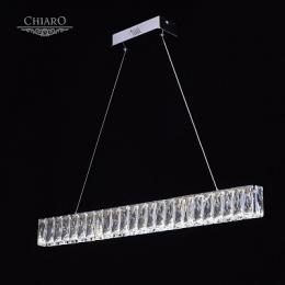 Подвесной светодиодный светильник Chiaro Гослар  - 10