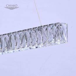 Подвесной светодиодный светильник Chiaro Гослар  - 11