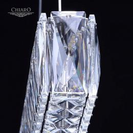 Подвесной светодиодный светильник Chiaro Гослар  - 3