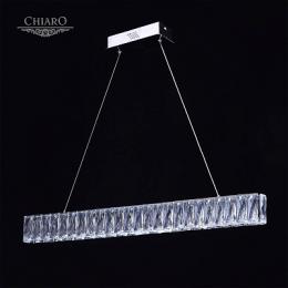 Подвесной светодиодный светильник Chiaro Гослар  - 6