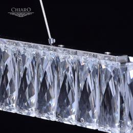 Подвесной светодиодный светильник Chiaro Гослар  - 8