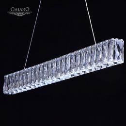 Подвесной светодиодный светильник Chiaro Гослар  - 9