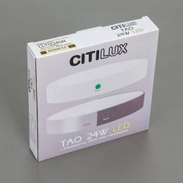 Потолочный светодиодный светильник Citilux Тао  - 2