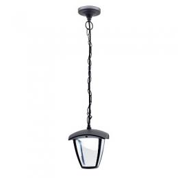 Изображение продукта Уличный подвесной светодиодный светильник Citilux 
