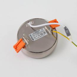 Встраиваемый светодиодный светильник Citilux Болла  - 2