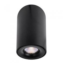 Изображение продукта Накладной светильник Deko-Light Bengala LED 
