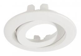 Изображение продукта Рамка Deko-Light Frame für Lesath round, white 