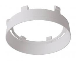 Рефлекторное кольцо Deko-Light Reflector Ring White for Series Nihal  - 1