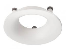 Изображение продукта Рефлекторное кольцо Deko-Light Reflector Ring White for Series Uni II 