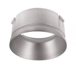 Рефлекторное кольцо Deko-Light Reflektor Ring Silver for Series Klara / Nihal Mini / Rigel Mini  - 1