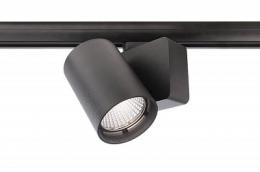 Изображение продукта Трековый светильник Deko-Light Nihal 