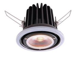 Изображение продукта Встраиваемый светильник Deko-Light COB 68 Mood IP65 
