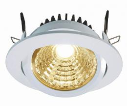 Изображение продукта Встраиваемый светильник Deko-Light COB 95 