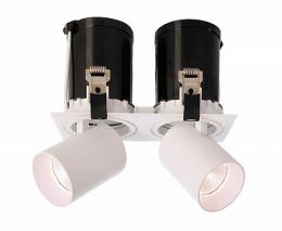 Изображение продукта Встраиваемый светильник Deko-Light Rigel Mini Square Double 