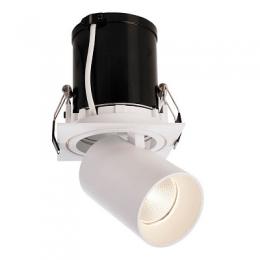 Изображение продукта Встраиваемый светильник Deko-Light Rigel Mini Square Single 