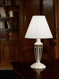 Настольная лампа Eglo Antica  - 2