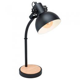 Изображение продукта Настольная лампа Eglo Lubenham 