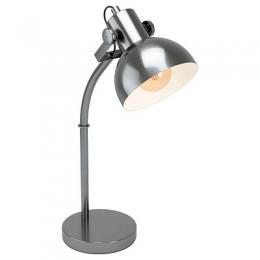 Изображение продукта Настольная лампа Eglo Lubenham 