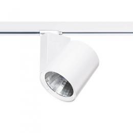 Изображение продукта Трековый светодиодный светильник Eglo Ferronego 