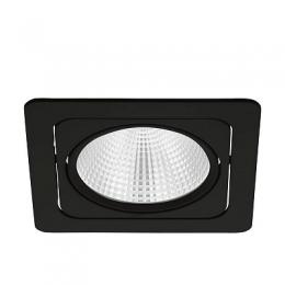 Изображение продукта Встраиваемый светодиодный светильник Eglo Vascello G 