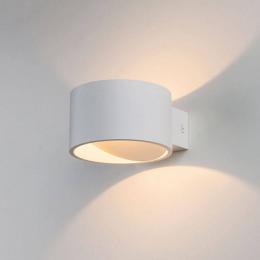 Изображение продукта Настенный светодиодный светильник Elektrostandard Coneto Led белый MRL Led 1045 