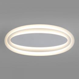 Настенный светодиодный светильник Elektrostandard Jelly LED белый MRL LED 1016  - 6