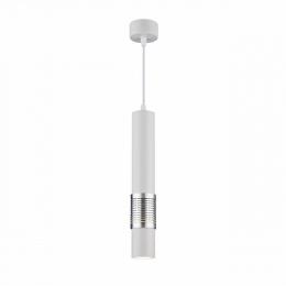 Подвесной светильник Elektrostandard DLN001 MR16 9W 4200K белый матовый/серебро  - 1