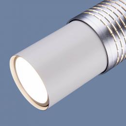 Подвесной светильник Elektrostandard DLN001 MR16 9W 4200K белый матовый/серебро  - 2